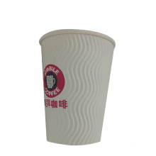 Disposable Wave Ripple Coffee Paper Cups